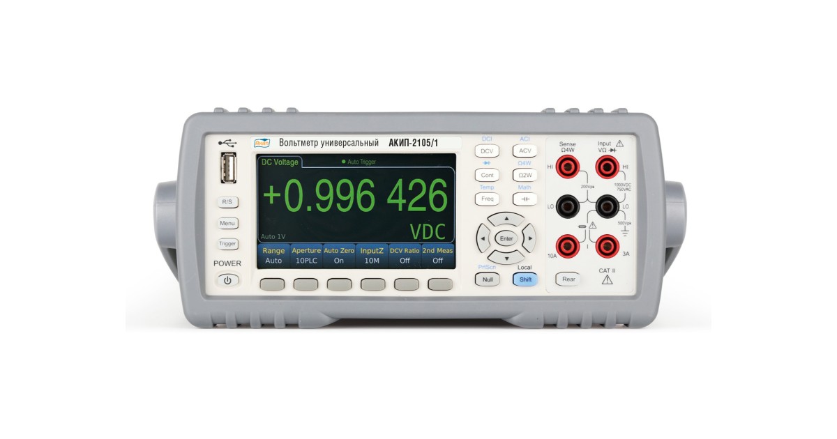 Купить АКИП-2105/1 АКИП оптом в Москве