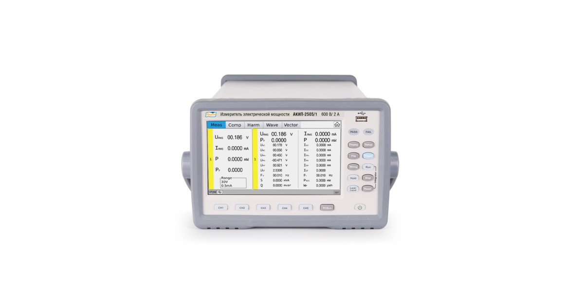 Купить АКИП-2505/4 АКИП оптом в Москве