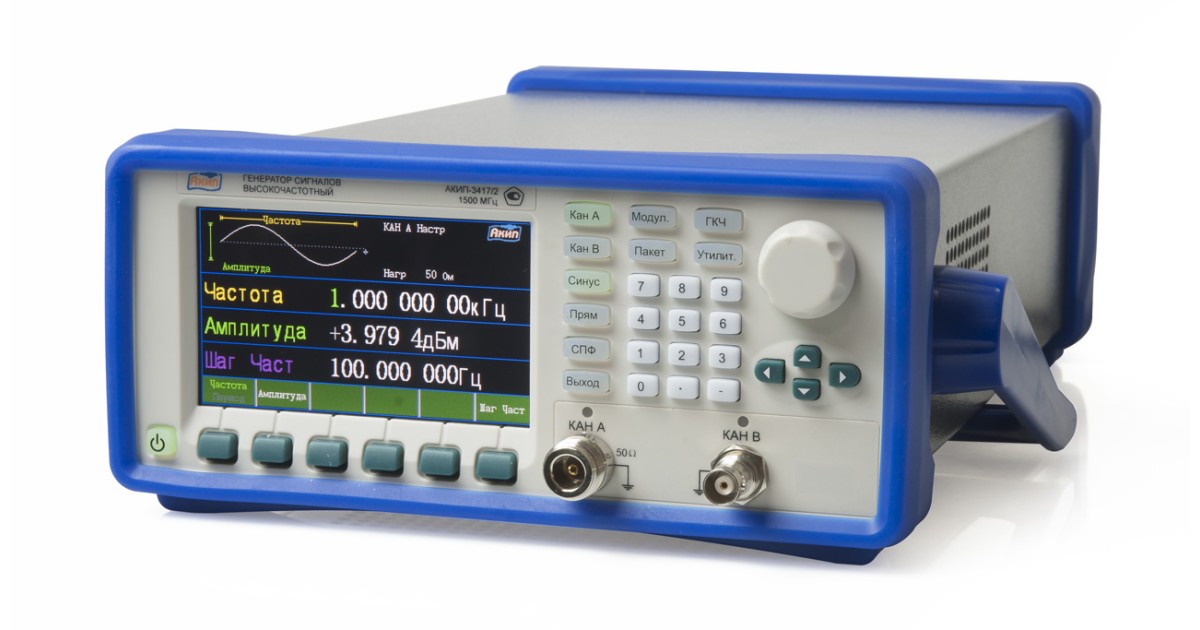 Купить АКИП-3417/2 АКИП оптом в Москве