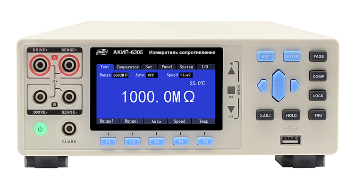 Купить АКИП-6305 АКИП оптом в Москве