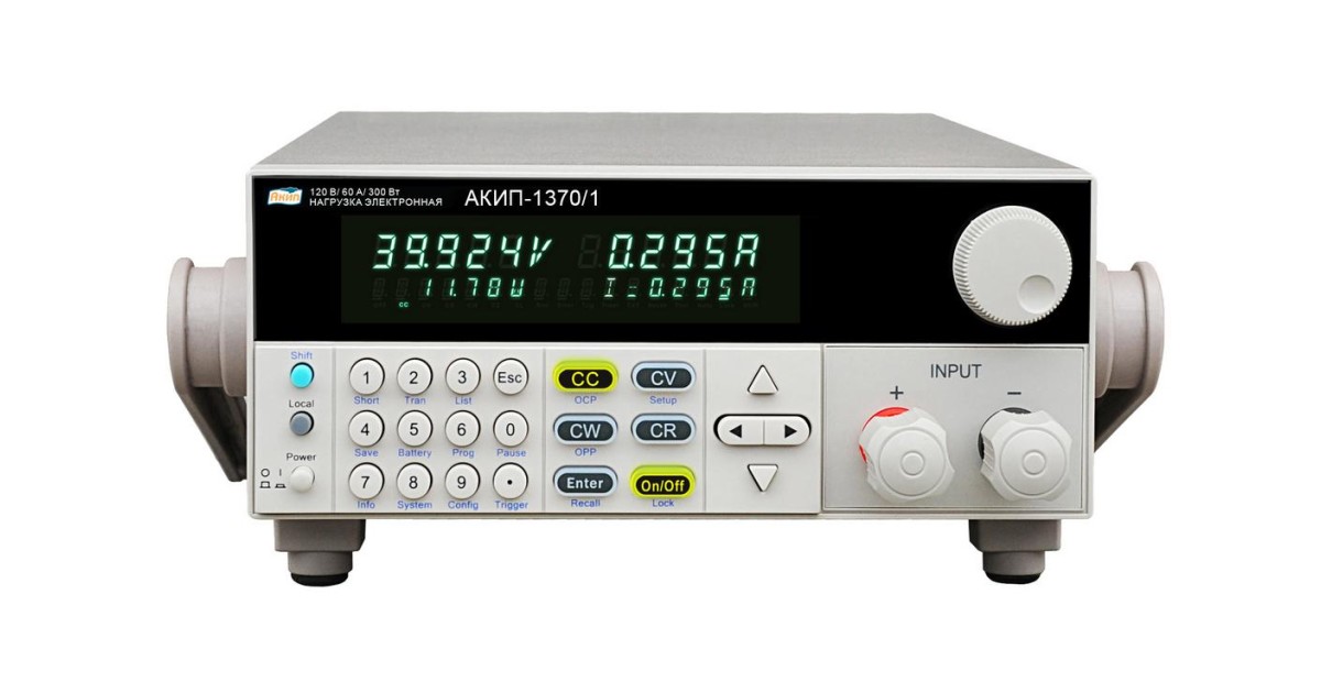 Купить АКИП-1370/2 АКИП оптом в Москве