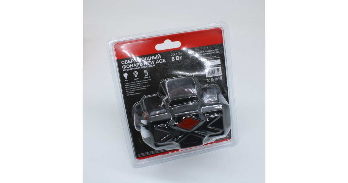 Купить Фонарь налобный NEW AGE, четырехрежимный, поворотный, с регулируемым фокусом 75-7831 Rexant оптом в Москве