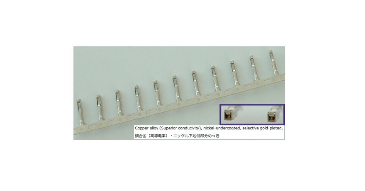 Купить SJ2F-002GF-P1.0 JST оптом в Москве