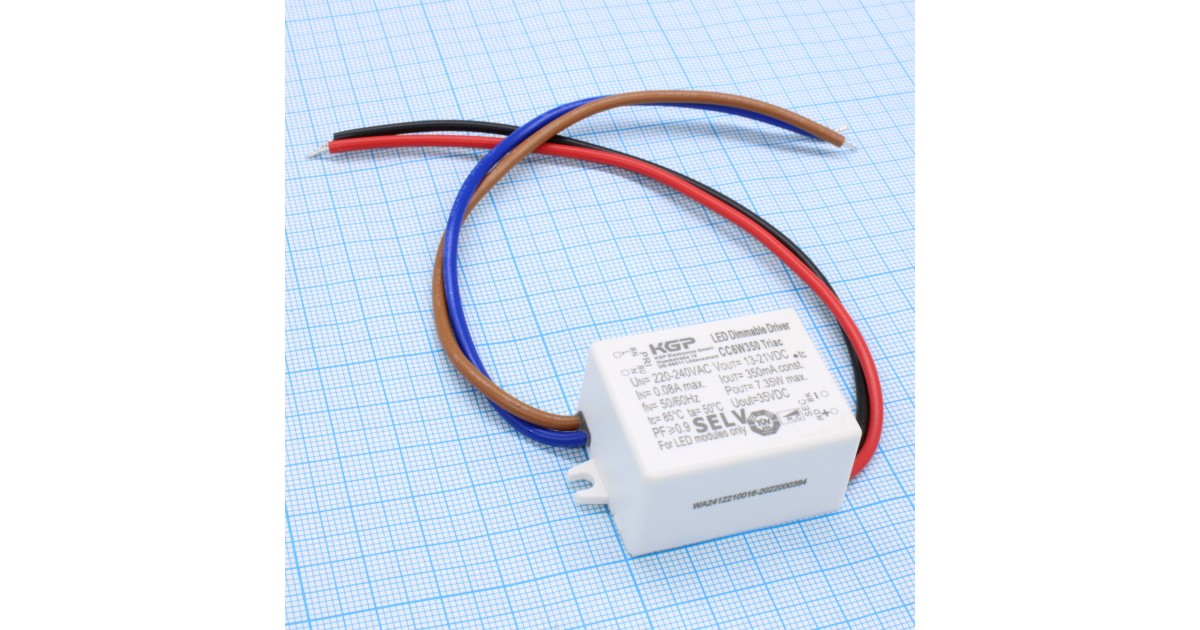 Купить CC6W350 TRIAC KGP оптом в Москве
