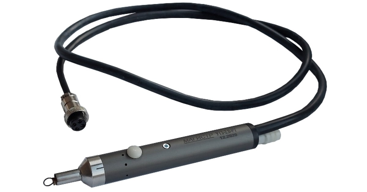 Купить Инструмент УТЗ-2.0-Р7 Магистр оптом в Москве