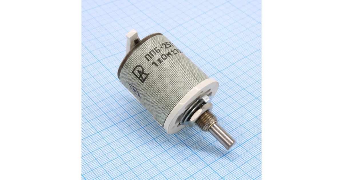 Купить ППБ-25Г13  1К  10% Россия оптом в Москве