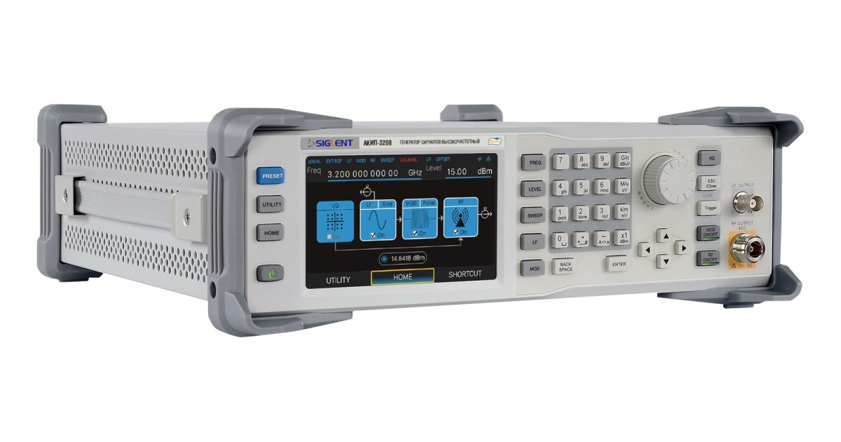 Купить АКИП-3208 АКИП оптом в Москве