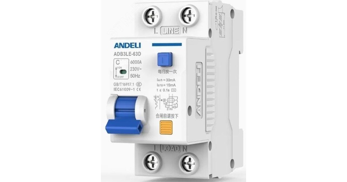 Купить ДИФ. АВТ. ВЫКЛ. ADB3LE-63D 1P+N 16А 30MA Andeli оптом в Москве