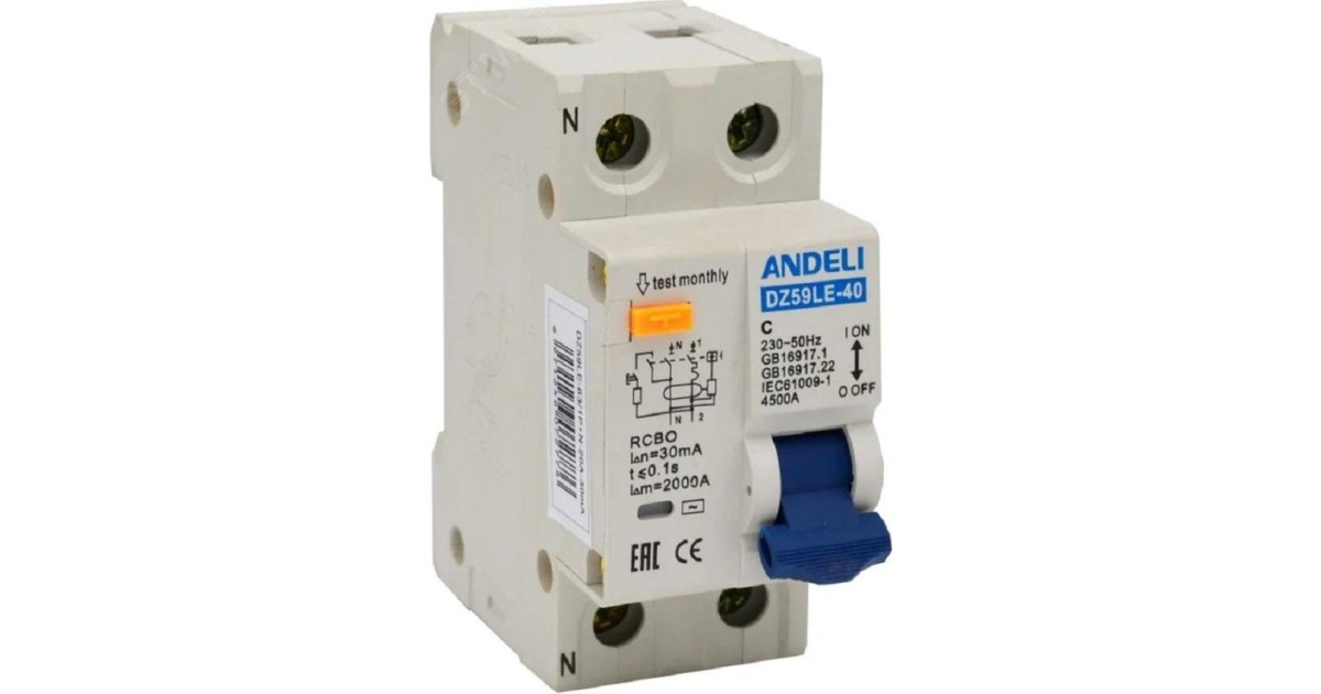 Купить ДИФ. АВТОМАТ DZ59LE-63 1P+N 16A 30MA Х-К Andeli оптом в Москве