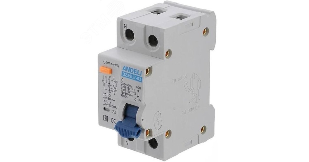 Купить ДИФ. АВТОМАТ DZ59LE-63 1P+N 63A 30MA Х-К Andeli оптом в Москве