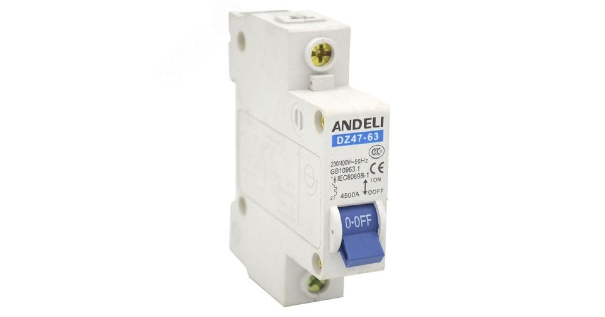 Купить АВТ. ВЫКЛ. DZ47-63/1P 10A 4.5KA Х-КА C ( Andeli оптом в Москве