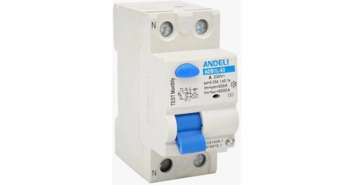 Купить УЗО ADB1L-63 2P 32A 30MA ТИП AC 6KA (AND Andeli оптом в Москве